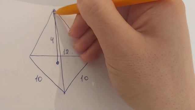 Riyaziyyat yeni toplu . Çoxüzlülər.Mövzu 3 -4. Piramida, Piramidanın səthinin sahəsi.Səh 224-227 смотреть онлайн