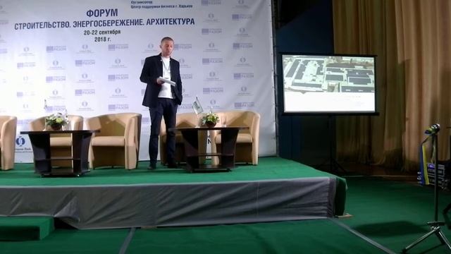 Солнечные станции на компенсацию собственного потребления объекта. BIPV и классические фотомодули. смотреть онлайн