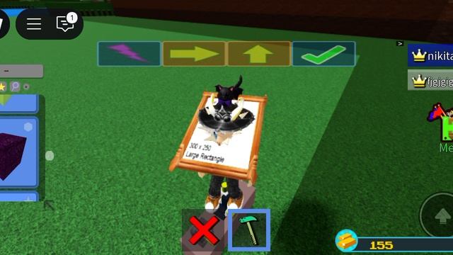 роблокс смотреть онлайн