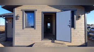 Дом в котором хочется жить!