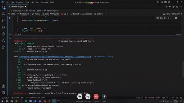 Asyncio: основы асинхронности в Python ЗА 30 МИНУТ | Асинхронность в Python #python #asyncio