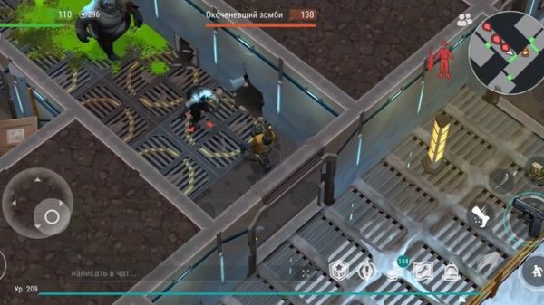 Last Day on Earth: Survival ЛАБОРАТОРИЯ ГЕНЕЗИС СЕКТОР B1