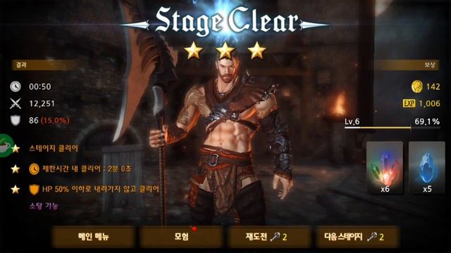 Dark Avenger 3 เกมน้องใหม่จากค่าย Nexon ที่ภาพสวยยังกับ PC смотреть онлайн
