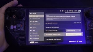 STEAM DECK ВЫЛЕТАЕТ | ПРОВЕРКА УСТАНОВКИ ПРИ ЗАПУСКЕ?  ► СПОСОБЫ И РЕШЕНИЯ ОШИБКИ