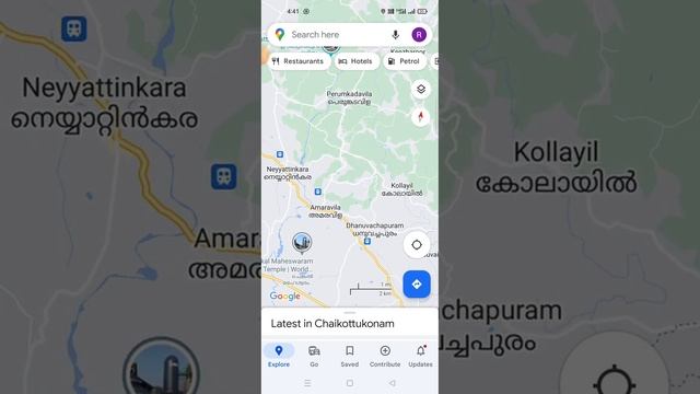 KOLLAM TO KANNIYAKUMARI | KERALA | RAILWAY STATION | INDIA MAP | LOCATION смотреть онлайн