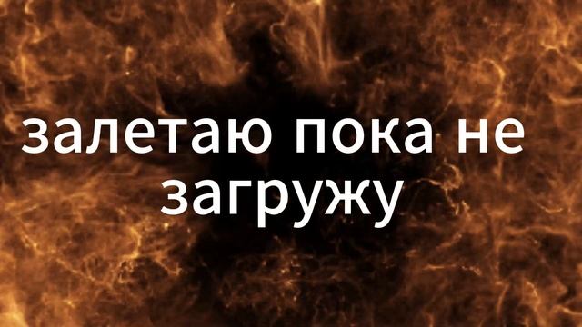 0402 (1)(2) смотреть онлайн