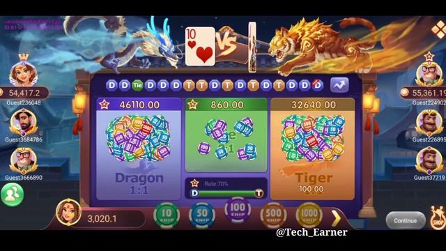 dragon 🐲 vs tiger 🐯tricks 842 से 17500 जीत लिया | dragon vs tiger winning tricks смотреть онлайн