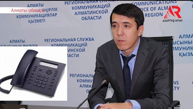 42 500 теңге: Алматы облысында есепшот ашуға келген жұрт төбелесуге дейін барды смотреть онлайн