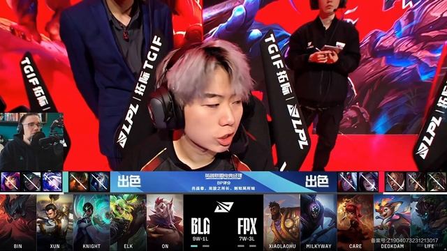 MŁODY MILKYWAY vs SZALONY BIN - BLG vs FPX смотреть онлайн