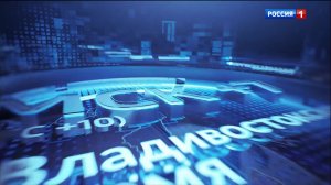 11.44 «Вести.Адыгея» от 02.04.2025