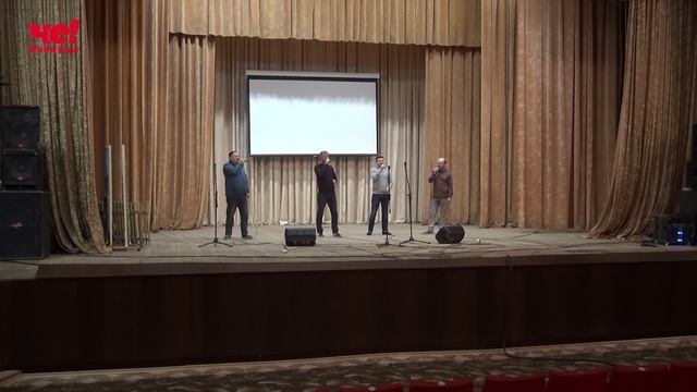 Репетиция Родника