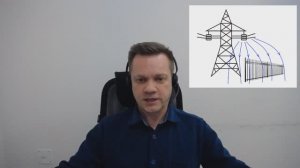 Электробезопасность. Наведенное напряжение