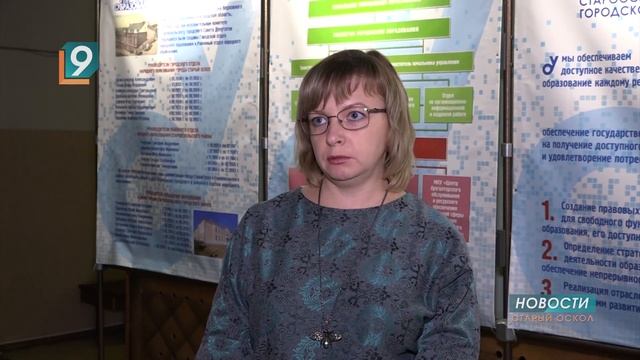 Спрос на дежурные группы в детсадах оказался на треть меньше предполагаемого изначально