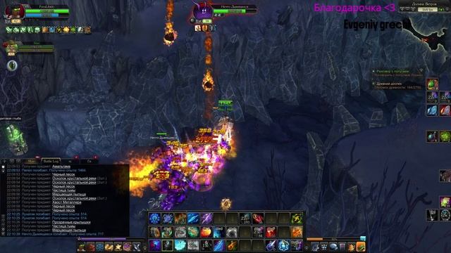 Royal Quest - Игнис. пару часиков фарма и спокойной ночи малыши смотреть онлайн