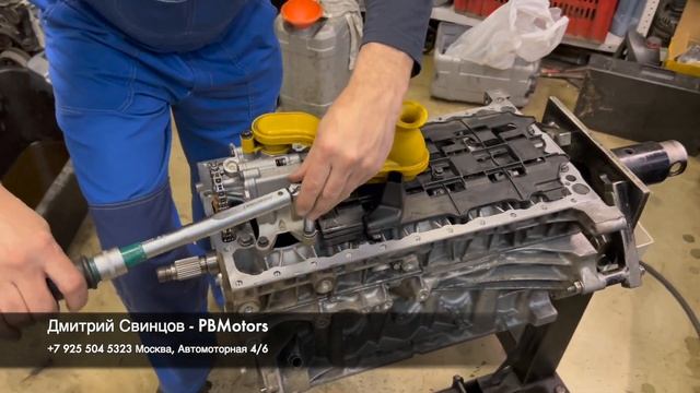 Установка поддона - №3 инструкция по сборке дизельного мотора Вольво. смотреть онлайн