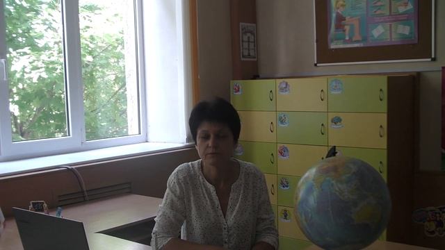Гурина М.А. смотреть онлайн