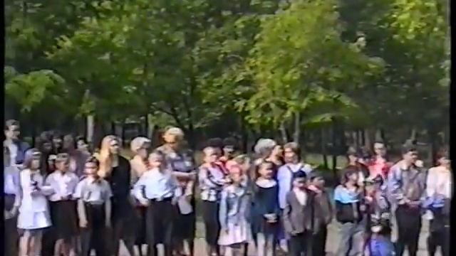 Последний звонок СШ №40 г.Луганск 1999 г. смотреть онлайн