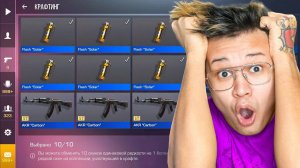 ЖЕСТЬ ЗАПРЕЩЕННЫЙ КРАФТ ВЕРНУЛСЯ...