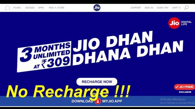 Jio New Plane Rs 309 Hindi Jio Dhan dhana dhan offer new смотреть онлайн