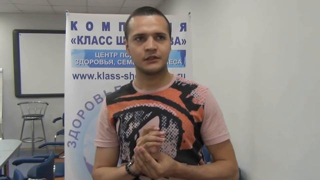 Отзыв участника НЛП интенсив Воронеж 2013г 4 смотреть онлайн