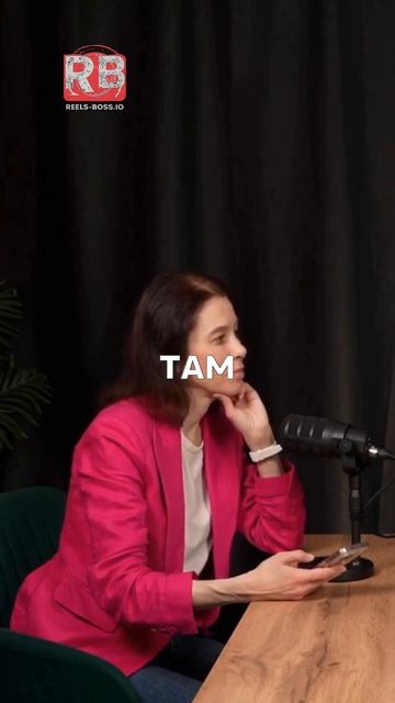 Как начать свой бизнес? Пока не попробуешь, не узнаешь #интервью