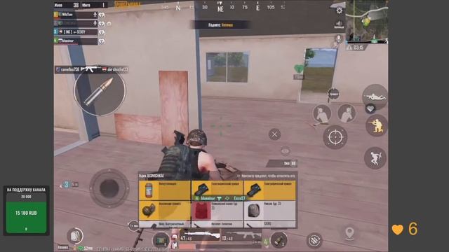 СТРИМ PUBG MOBILE  - ПРИЗОВАЯ КАСТОМКА В КОНЦЕ ДЕКАБРЯ - ПОДПИСЫВАЙСЯ И СЛЕДИ ЗА НОВОСТЯМИ