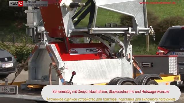 УХОД ЗА КОПЫТАМИ КРС // Rosensteiner Red Q Станки для обработки копыт смотреть онлайн