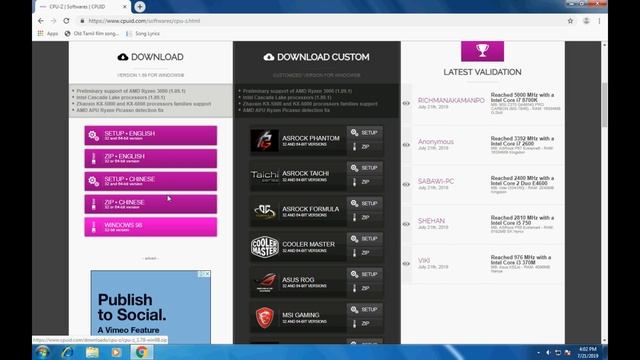 How to Find your Computer/Laptop Configuration தமிழில் смотреть онлайн
