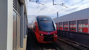 Аэроэкспресс Шереметьево | Электрички расписание | Московский транспорт | Экспресс в аэропорт