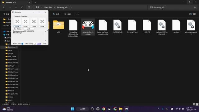 【３分鐘教你連手柄】３分鐘教你連手柄到Windows電腦，竟然還能玩Minecraft！ смотреть онлайн