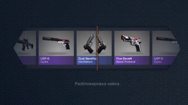 топ аткрытие в Case opener смотреть онлайн