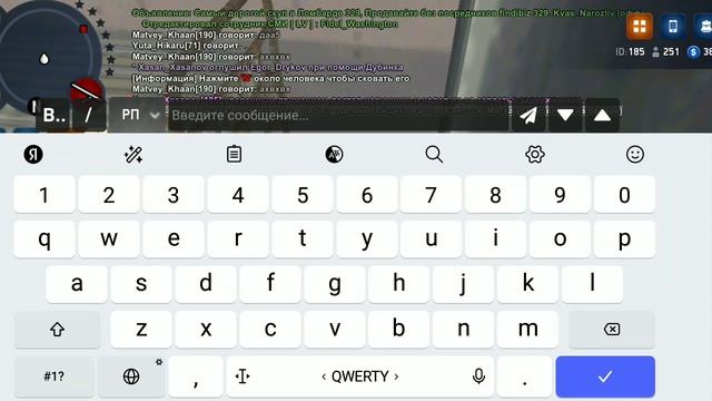 ARIZONA ONLINE смотреть онлайн