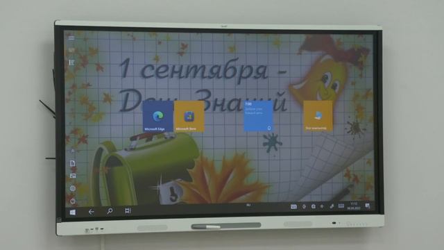 Город живёт (Развитие системы образования в Апатитах)