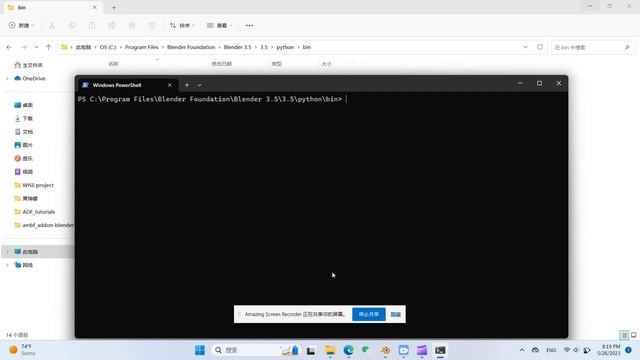 Installing Blender and Enabling AMBF Addon [Windows] смотреть онлайн