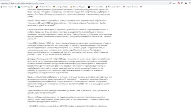 КЯМРАНЧИК НЕ ШАЛИ! смотреть онлайн