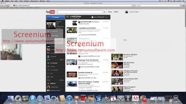 screenium screen recording ( Mac only ).mov смотреть онлайн