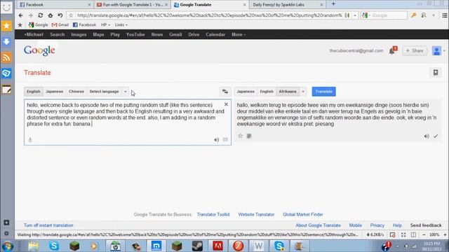 Fun with Google Translate 2 смотреть онлайн