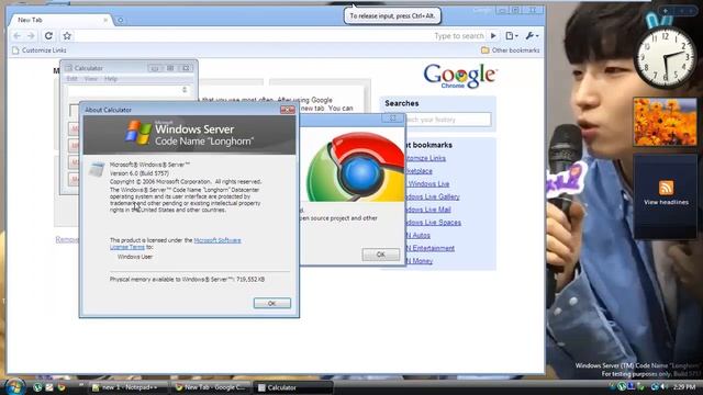 Windows Longhorn Server build 5757 (Windows Server 2008 Beta 2) in VMware Workstation 9! смотреть онлайн
