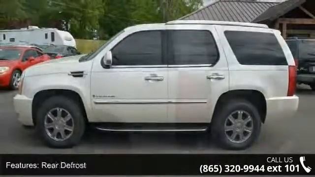 2007 Cadillac Escalade AWD смотреть онлайн