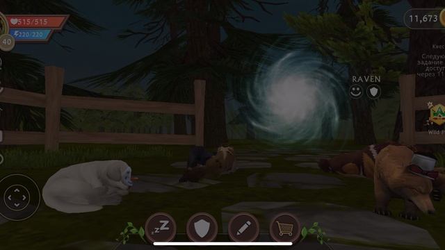 WildCraft  ура получила детёныша уровнь 40 открытие сундуков