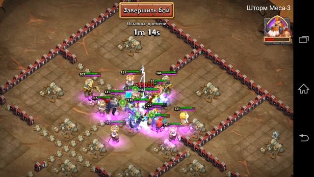 Битва Замков #30 Третий МЕСС слабым составом? 3+1 смотреть онлайн