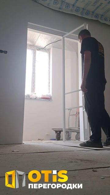 Межкомнатная Перегородка. По заказам +7(905)558-08-82 Работаем в Москве и МО смотреть онлайн