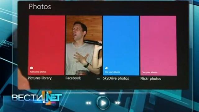 Windows 8 готовится к осеннему старту смотреть онлайн