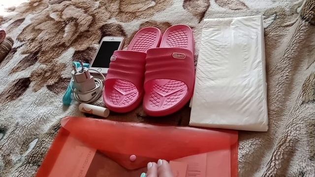 Сумка в роддом 1(дородовая) смотреть онлайн