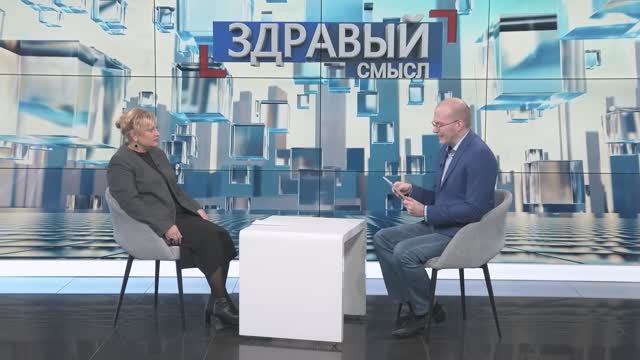 В чем плюсы дистанционного обучения? смотреть онлайн