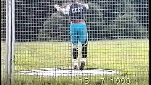 Hammer throw Igor Astapkovich 15/07/1993 смотреть онлайн