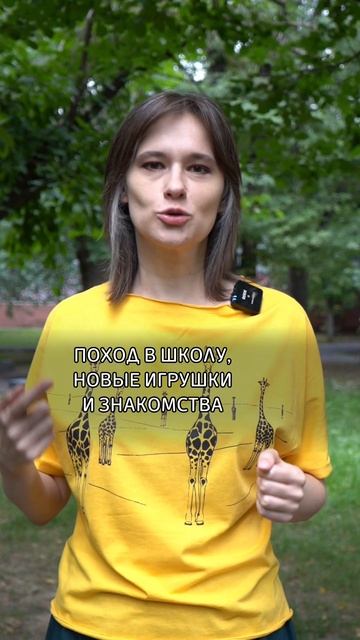 ТЕСТ НА ТАЛАНТ К ПРОГРАММИРОВАНИЮ смотреть онлайн