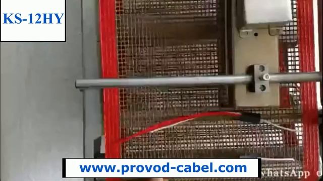 KS-12HY смотреть онлайн