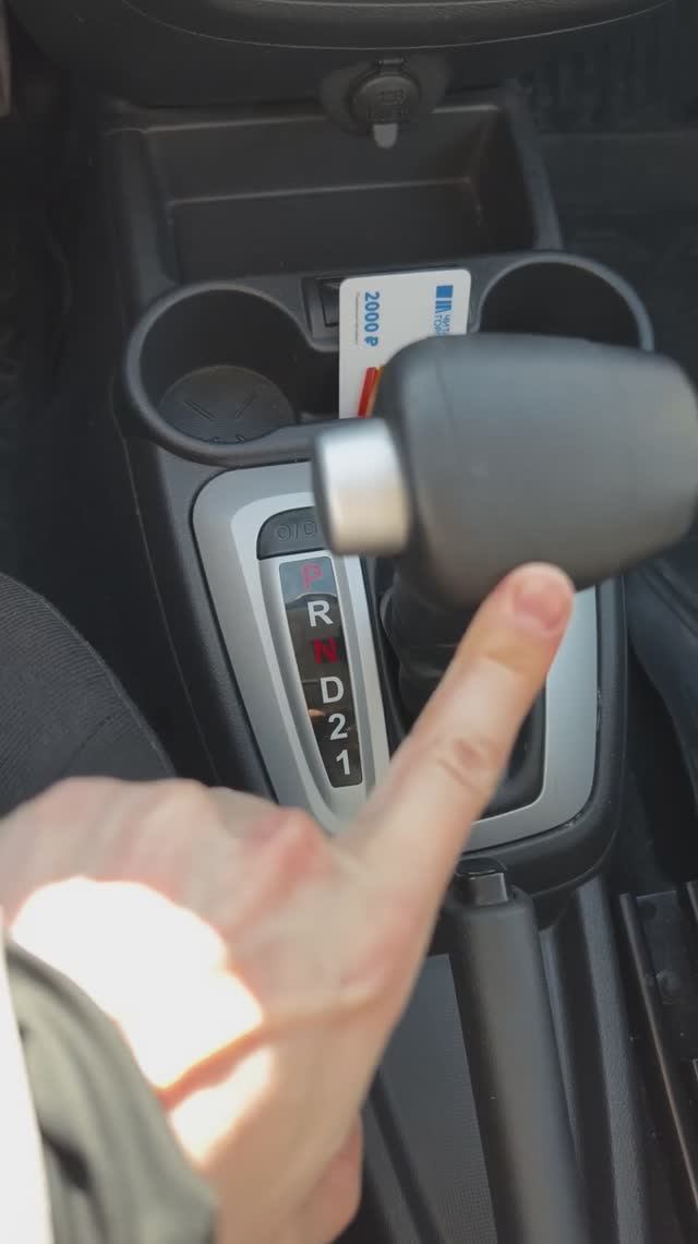 Режим нейтрали на АКПП смотреть онлайн