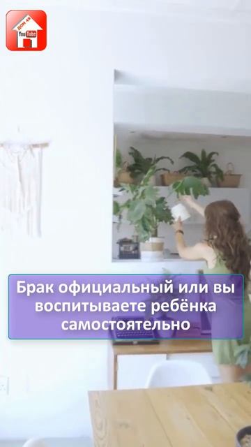 🎈 Деньги даст государство! Молодая семья - самый выгодный способ приобретения жилья #shorts смотреть онлайн